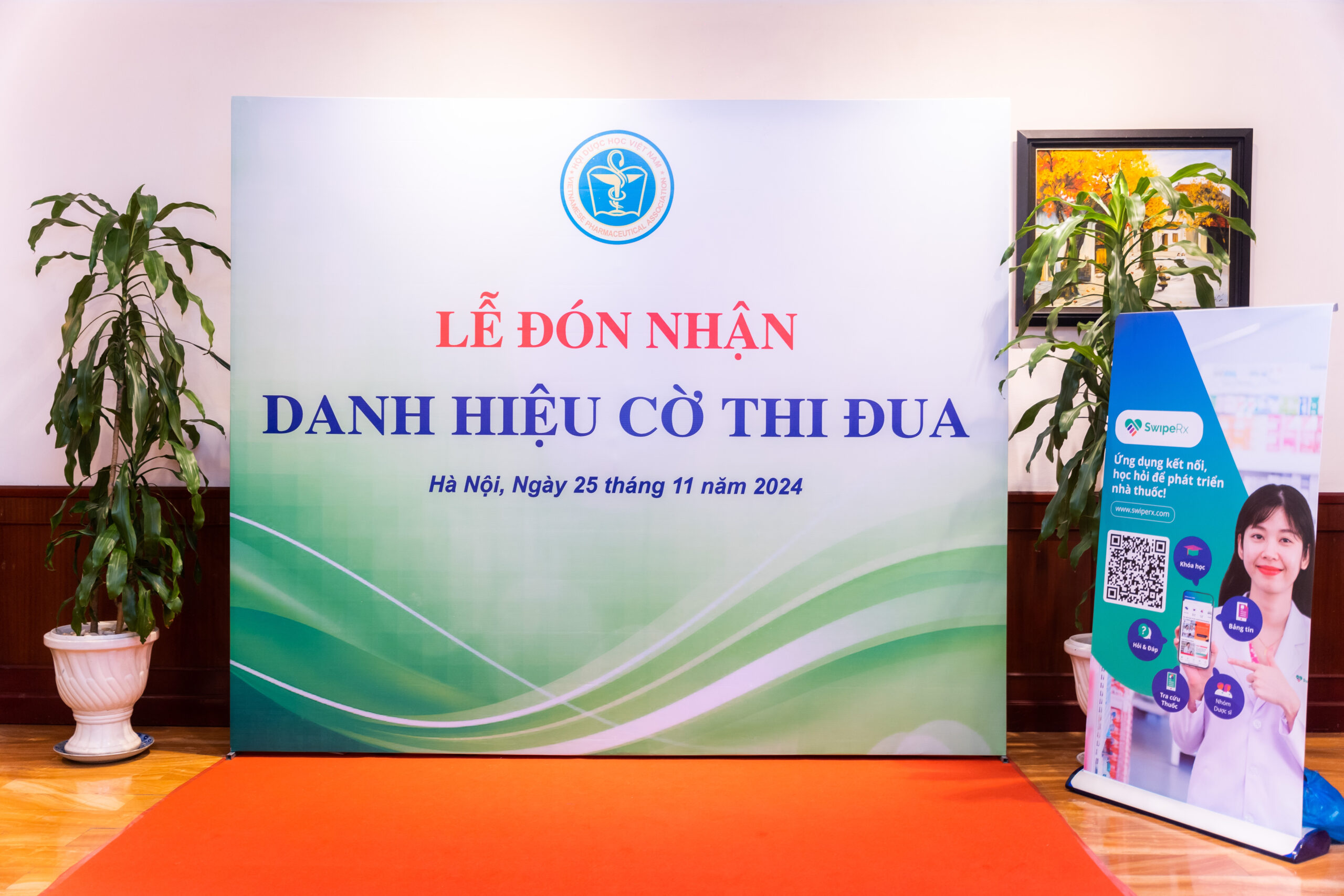 LỄ ĐÓN NHẬN DANH HIỆU CỜ THI ĐUA (25/11/2024)