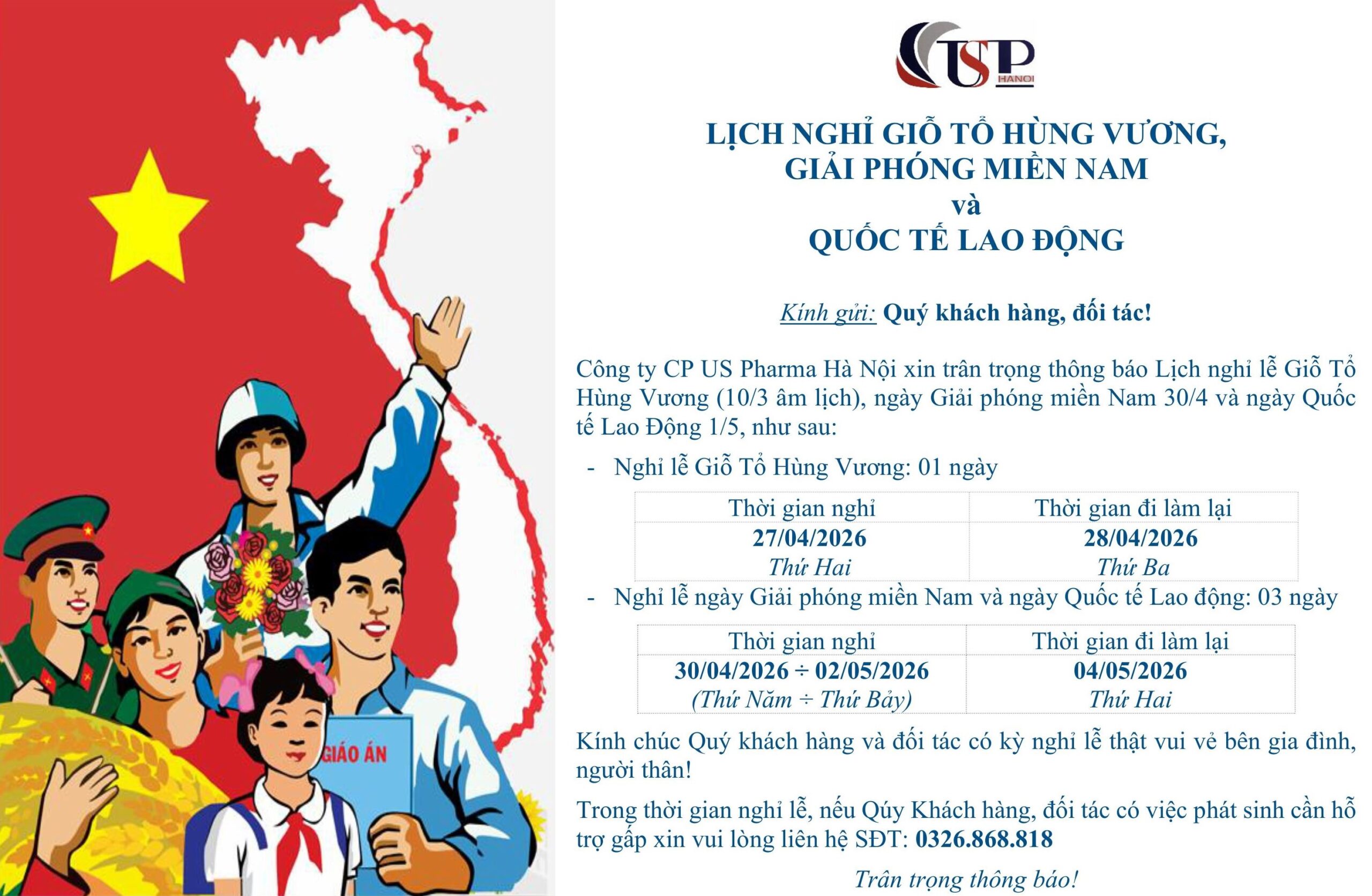 Thông báo nghỉ lễ Giỗ tổ Hùng Vương, Giải phóng miền Nam và Quốc tế Lao Động